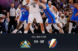 开云集团国际比赛日勒沃库森备战NBA总决赛；刷新队史纪录细节曝光；气氛紧张；控场能力受关注的简单介绍